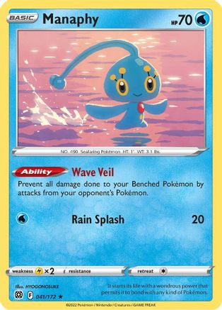 Manaphy 041  SWSH09 Brilliant Stars - Rare