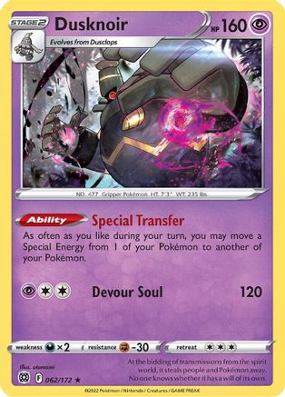 Dusknoir 062  - Holofoil SWSH09 Brilliant Stars - Holo Rare