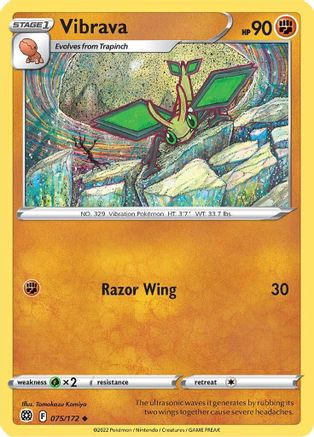 Vibrava 075  - Reverse Holofoil SWSH09 Brilliant Stars - Uncommon