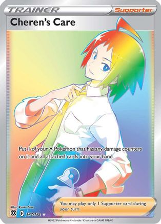 Cheren's Care (Secret) 177  - Holofoil SWSH09 Brilliant Stars - Secret Rare