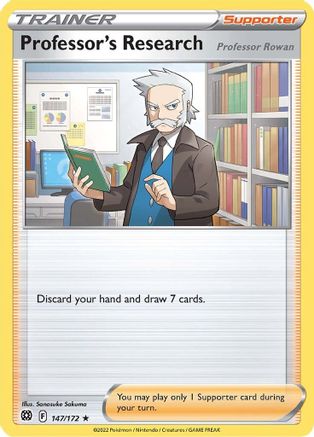Professor's Research 147/172  Deck Exclusives - Rare