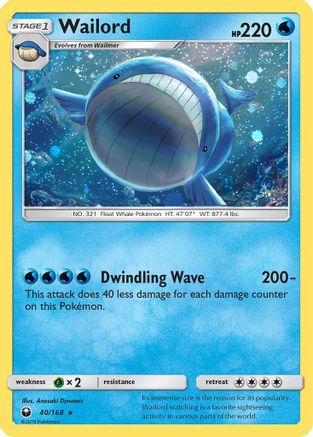 Wailord (Cosmos Holo) 040/168  - Holofoil Blister Exclusives - Promo