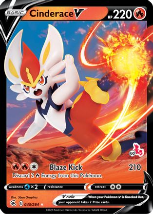 Cinderace V (#60 Cinderace Stamped) 043/264  - Holofoil Battle Academy 2022 - Promo