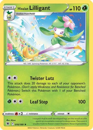 Hisuian Lilligant 016  - Holofoil SWSH10 Astral Radiance - Holo Rare