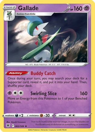 Gallade 062  - Holofoil SWSH10 Astral Radiance - Holo Rare