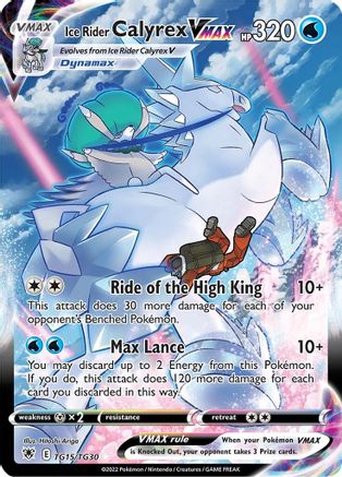 Ice Rider Calyrex VMAX TG15  - Holofoil SWSH10 Astral Radiance Trainer Gallery - Ultra Rare
