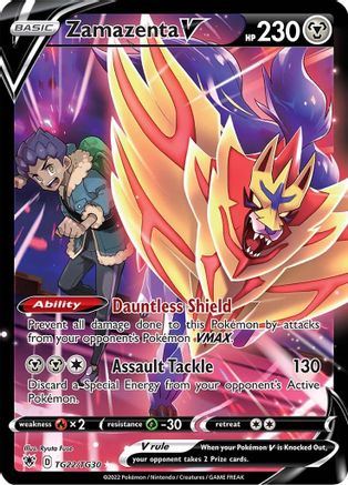Zamazenta V TG22  - Holofoil SWSH10 Astral Radiance Trainer Gallery - Ultra Rare