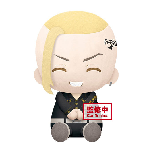 Tokyo Revengers Ken Ryuguji Big Mascot Plush