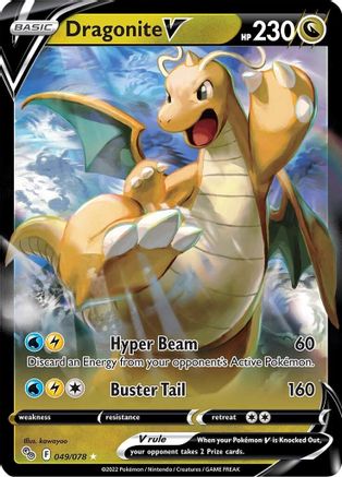 Dragonite V 049  - Holofoil Pokemon GO - Ultra Rare
