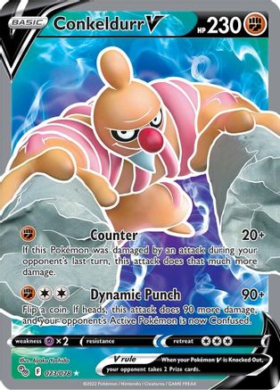 Conkeldurr V (Full Art) 073  - Holofoil Pokemon GO - Ultra Rare