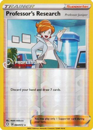 Professor's Research - 060/072 (2021)/072  - Reverse Holofoil Professor Program Promos - Promo