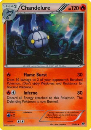 Chandelure - 20/99 (Cracked Ice Holo)/99  - Holofoil Blister Exclusives - Promo