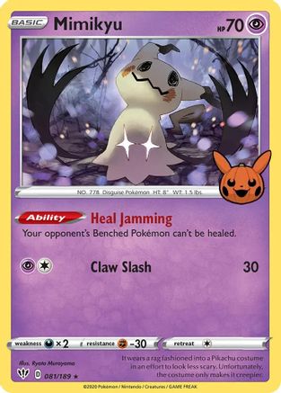 Mimikyu 081  - Holofoil Trick or Trade BOOster Bundle - Promo
