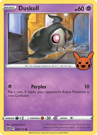 Duskull 060  Trick or Trade BOOster Bundle - Promo