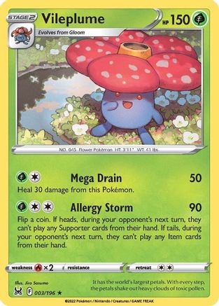 Vileplume 003  - Reverse Holofoil SWSH11 Lost Origin - Holo Rare