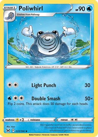 Poliwhirl 031  SWSH11 Lost Origin - Uncommon