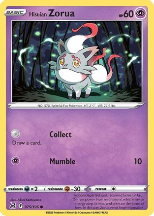Hisuian Zorua 075  - Reverse Holofoil SWSH11 Lost Origin - Common