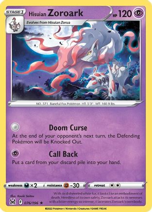 Hisuian Zoroark 076  - Holofoil SWSH11 Lost Origin - Holo Rare