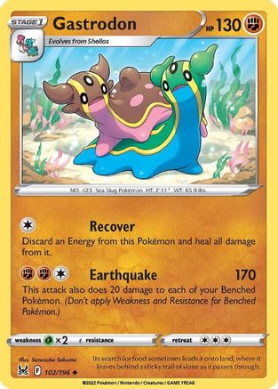 Gastrodon 102  SWSH11 Lost Origin - Uncommon