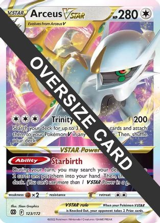 Arceus VSTAR - 123/172/172  - Holofoil Jumbo Cards - Promo