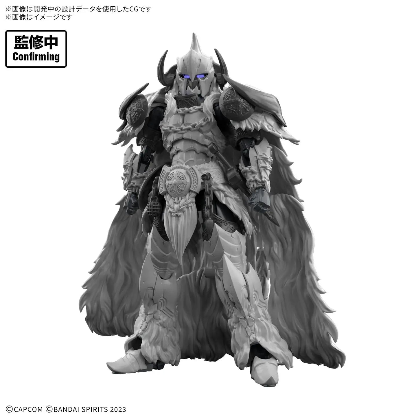 30 Minute Fantasy: Monster Hunter Wilds - Arkveld Equipment (Arkvulcan Series) Model Kit *PREORDER*