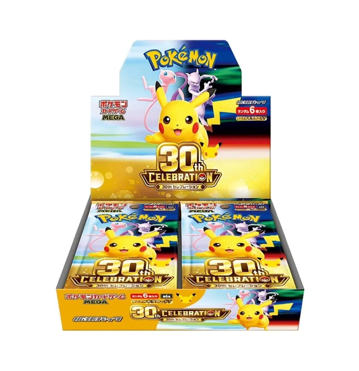 Pokemon TCG: MEGA Expansion -  30th Celebration Japanese Booster Box