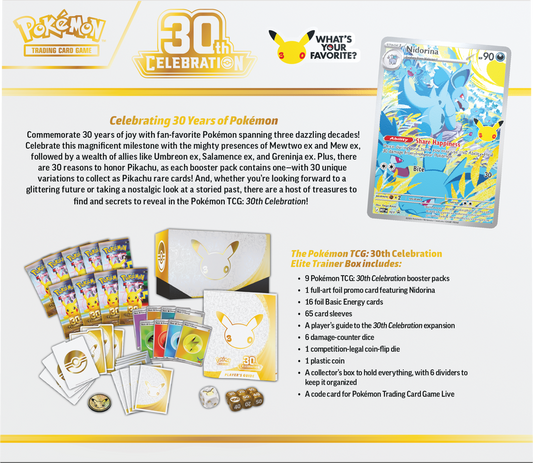 Pokemon TCG: 30th Celebration - Elite Trainer Box (ETB) *PREORDER*