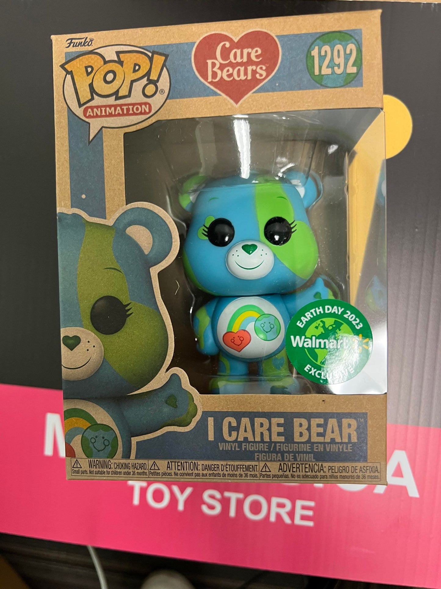FUNKO POP! ANIMATION: 2023 EARTH DAY Funko Pop! CARE BEARS - I CARE BEAR #1292 [WALMART EXCLUSIVE]