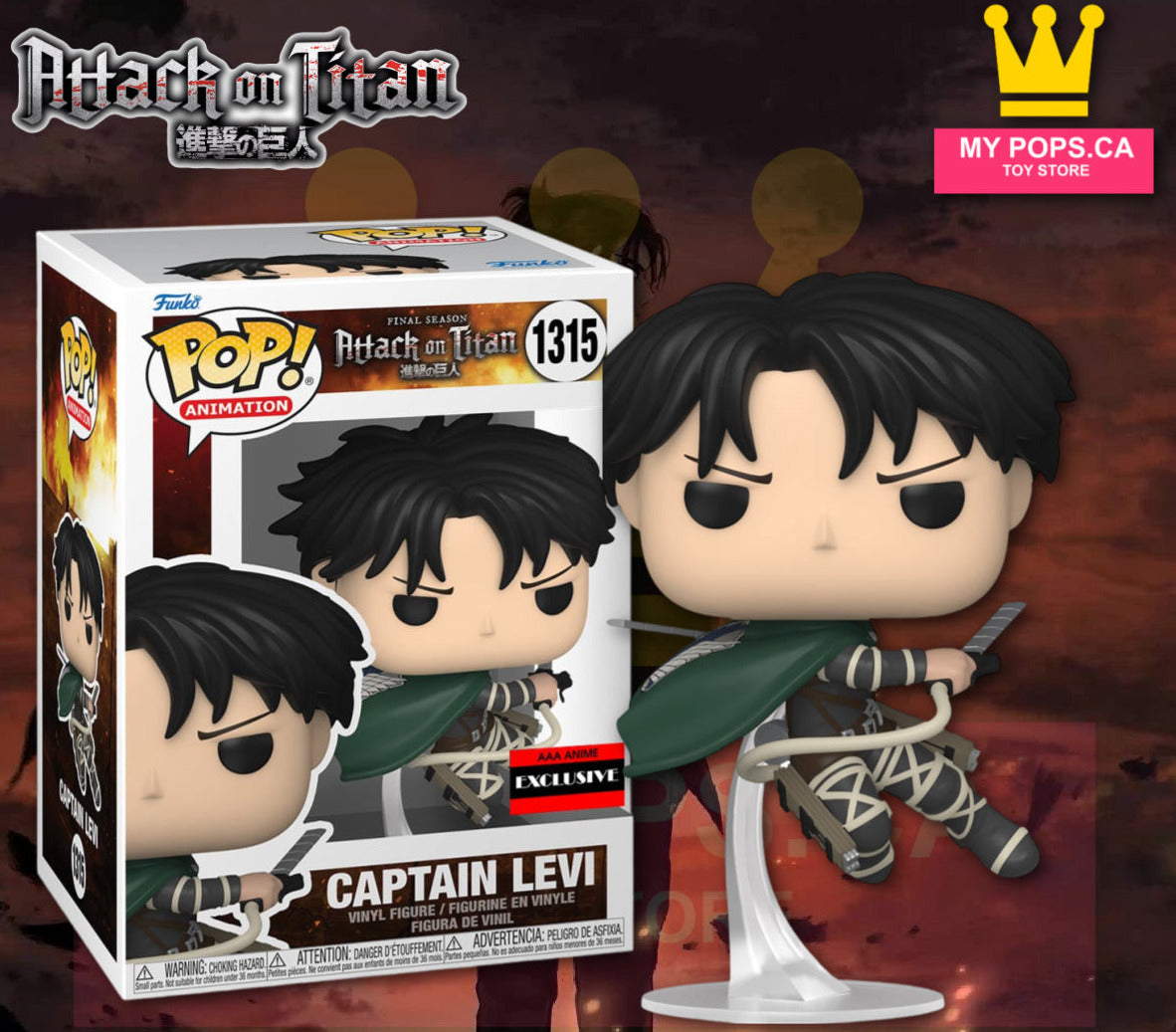 Funko Pop! Anime: Attack On Titan - Captain Levi Ackermann #1315 [AAA Anime Exclusive]