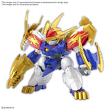 Gunpla: Ryujin Limited Initial Edition - Mashin Souzouden Wataru Model Kit *PREORDER*
