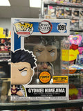 Funko Pop! Anime: Demon Slayer - Gyomei Himejima #1091 [2022 Release - Hot Topic Exclusive] CHASE