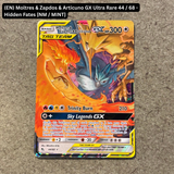 Pokemon TCG - Single Card Lot