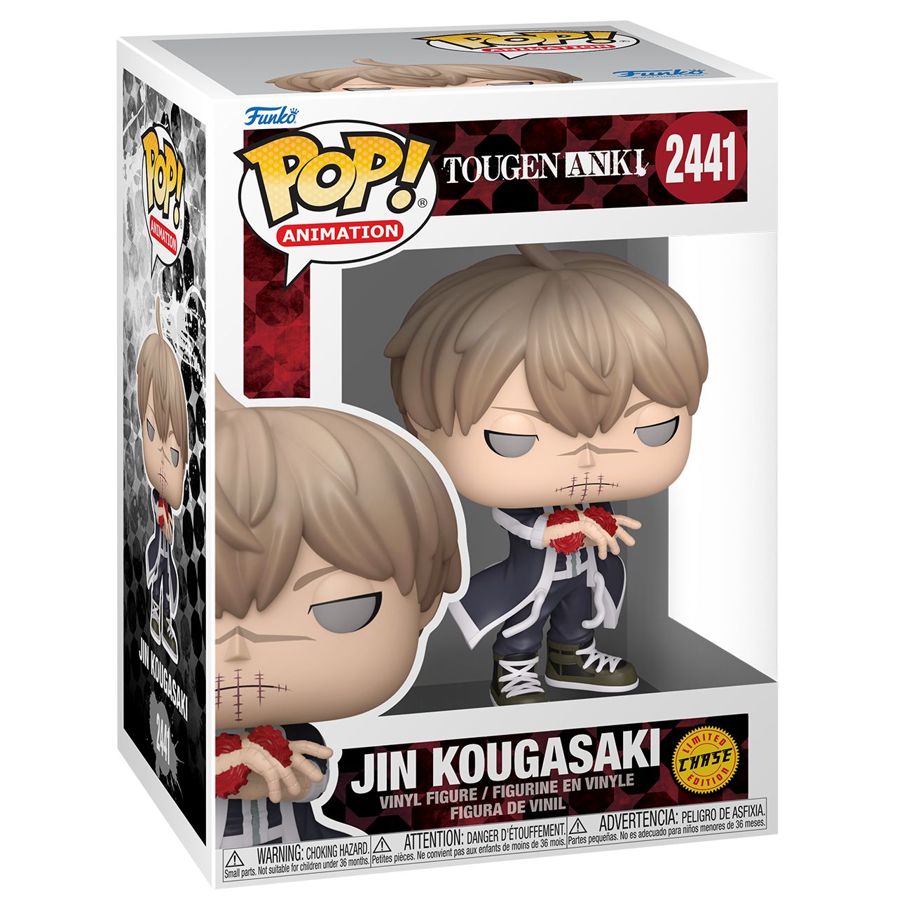 Funko Pop! Anime: Tougen Anki - Shiki Ichinose / Jin Kougasaki (COMMON & CHASE) / Naito Mudano / Mikado Momodera / Kuina Sazanami *PREORDER*
