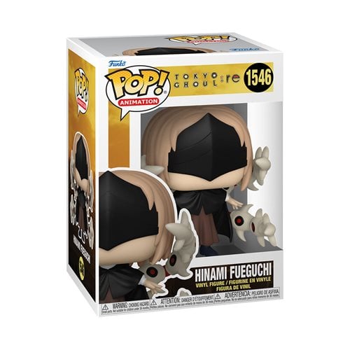 Funko Pop! Anime: Tokyo Ghoul: Re - Ken Kaneki (Final Battle