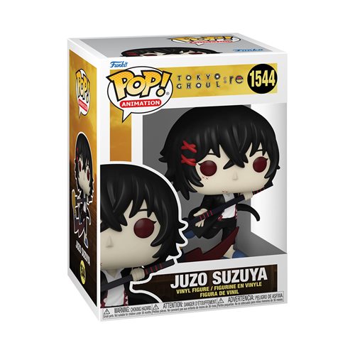 Funko Pop! Anime: Tokyo Ghoul: Re - Ken Kaneki (Final Battle