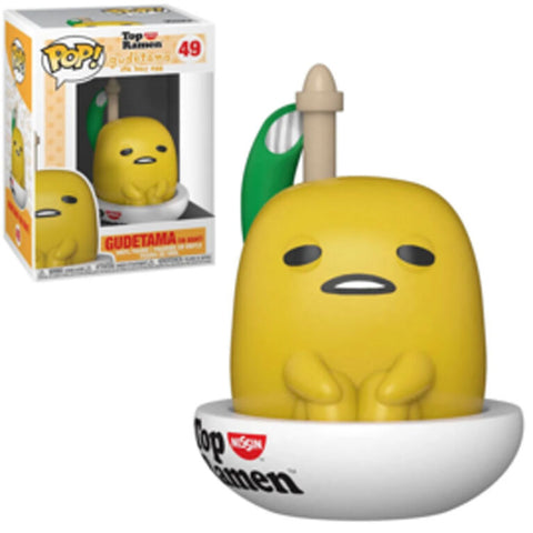 FUNKO POP! ANIMATION: SANRIO - GUDETAMA (IN BOAT) #49
