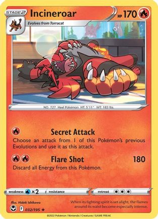 Incineroar 032  - Reverse Holofoil SWSH12 Silver Tempest - Rare
