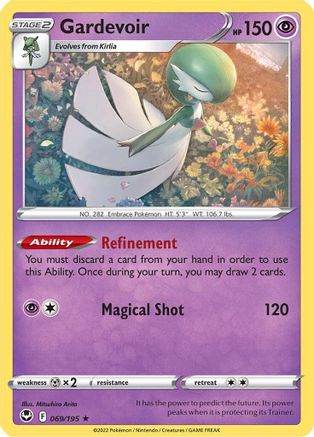 Gardevoir 069  - Reverse Holofoil SWSH12 Silver Tempest - Rare