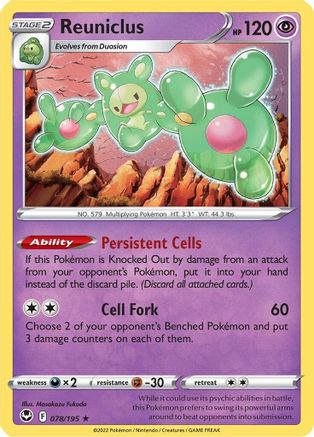 Reuniclus 078  - Reverse Holofoil SWSH12 Silver Tempest - Holo Rare