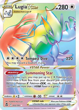 Lugia VSTAR (Secret) (202) (Secret)  202  - Holofoil SWSH12 Silver Tempest - Secret Rare