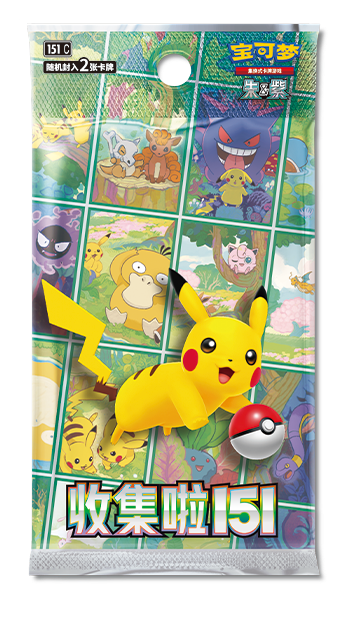Pokemon TCG - Collect 151 Journey Chinese New Year Gift Box MyPops.ca Pokemon TCG - Collect 151 Journey Chinese New Year Gift Box MyPops.ca