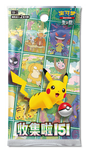 Pokemon TCG - Collect 151 Journey Chinese New Year Gift Box