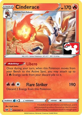 Cinderace  Prize Pack Series Cards - Rare