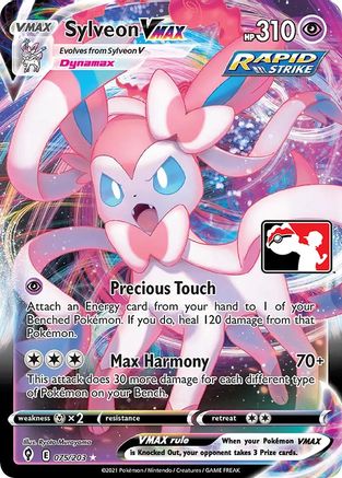 Sylveon VMAX  - Holofoil Prize Pack Series Cards - Ultra Rare