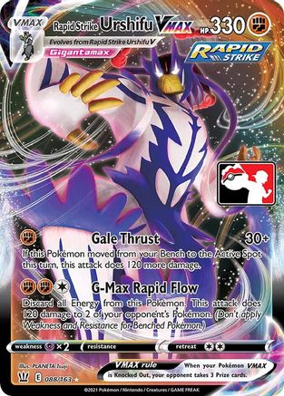 Rapid Strike Urshifu VMAX  - Holofoil Prize Pack Series Cards - Ultra Rare