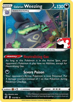Galarian Weezing  Prize Pack Series Cards - Rare