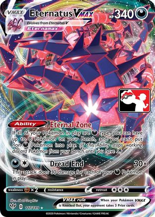 Eternatus VMAX  - Holofoil Prize Pack Series Cards - Ultra Rare