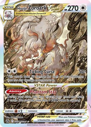 Hisuian Zoroark VSTAR GG56  - Holofoil Crown Zenith Galarian Gallery - Ultra Rare