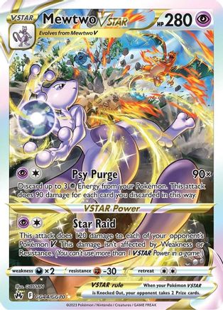 Mewtwo VSTAR GG44  - Holofoil Crown Zenith Galarian Gallery - Ultra Rare