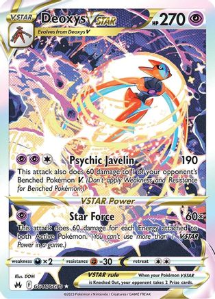 Deoxys VSTAR GG46  - Holofoil Crown Zenith Galarian Gallery - Ultra Rare
